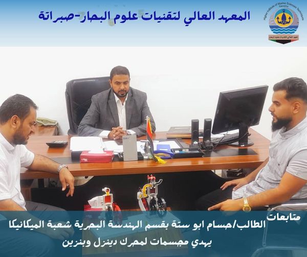مشاركات الطلاب مشاركات الطلاب
