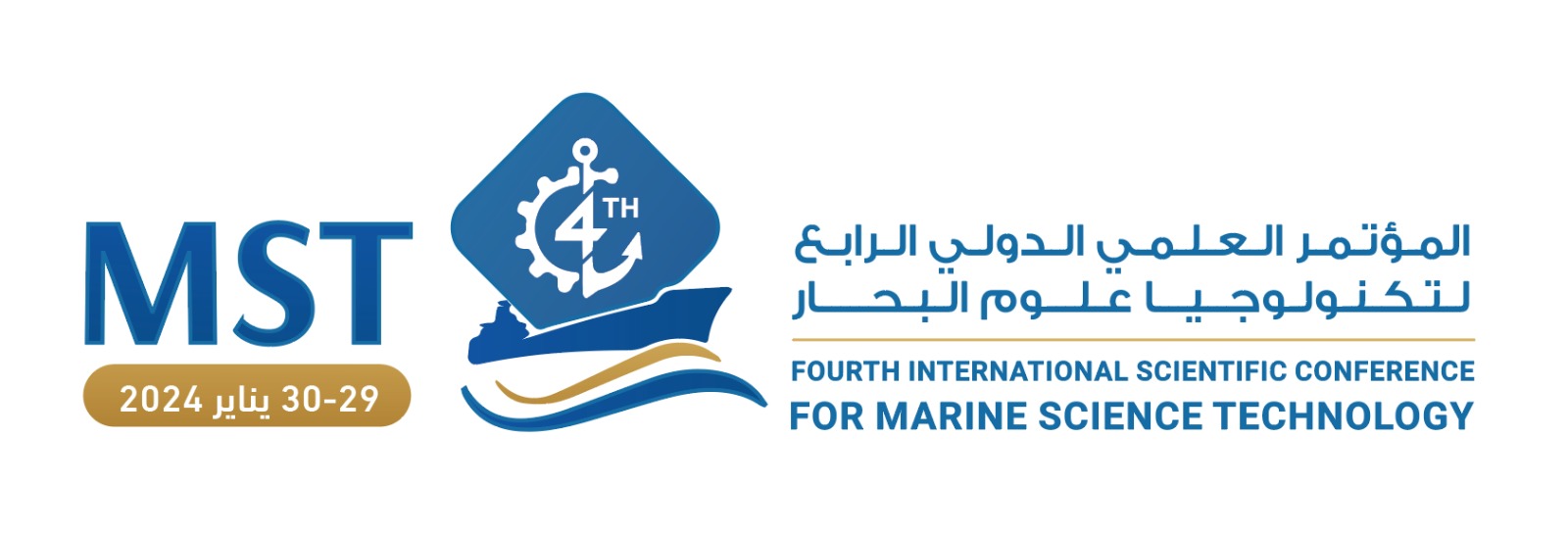 المؤتمر العلمي الدولي الرابع لتكنولوجيا علوم البحار المؤتمر العلمي الدولي الرابع لتكنولوجيا علوم البحار