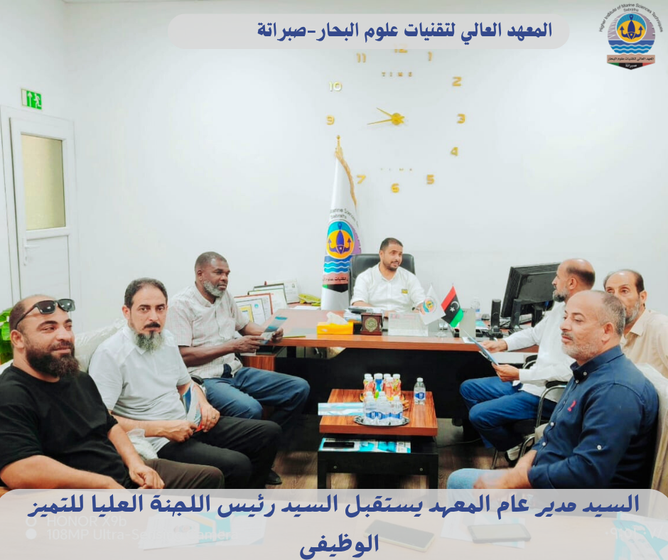 1_20250809_134720_٠٠٠٠