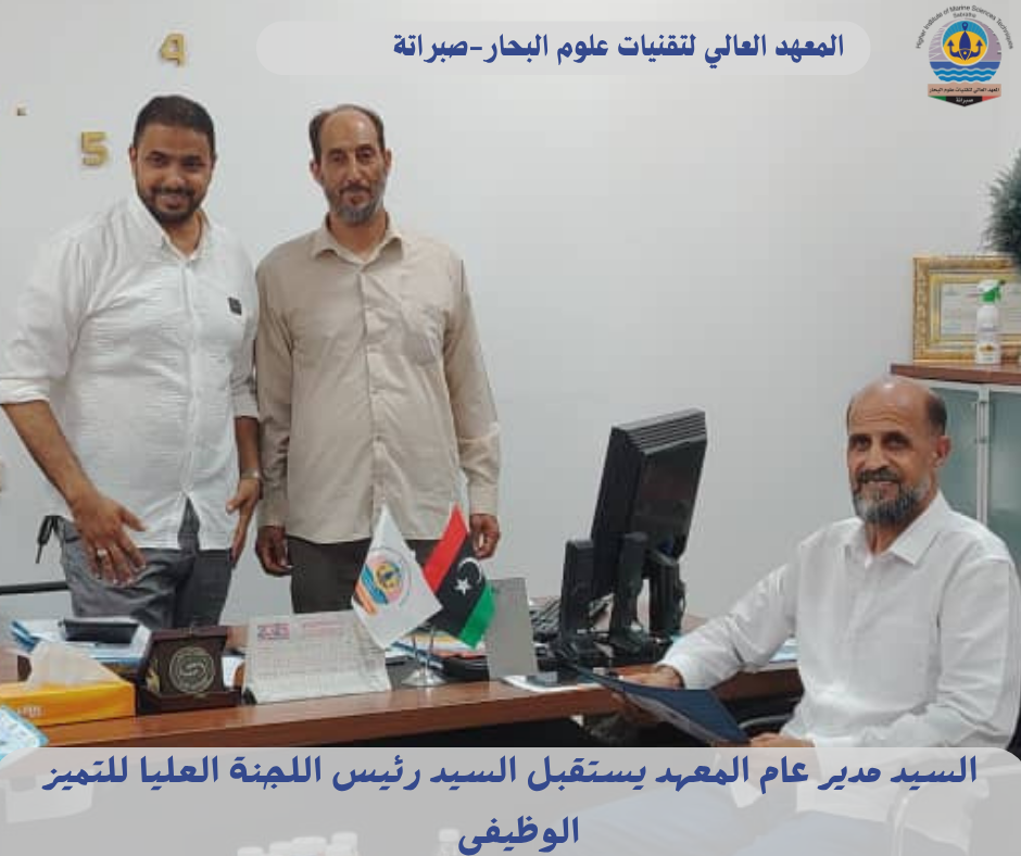 2_20250809_134720_٠٠٠١