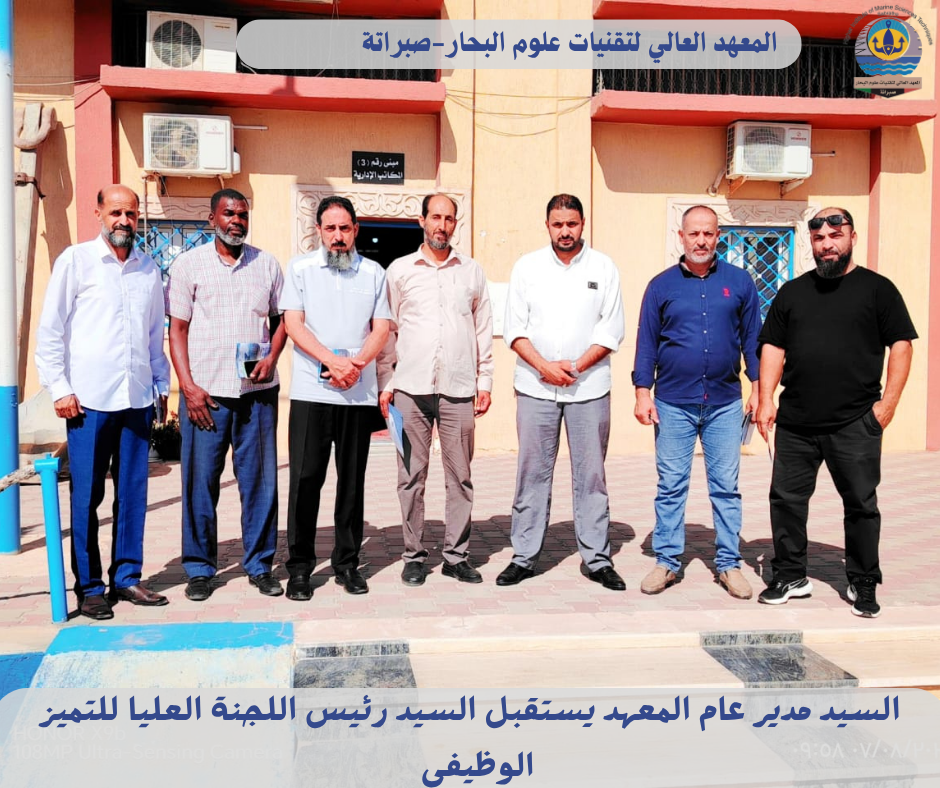 3_20250809_134720_٠٠٠٢