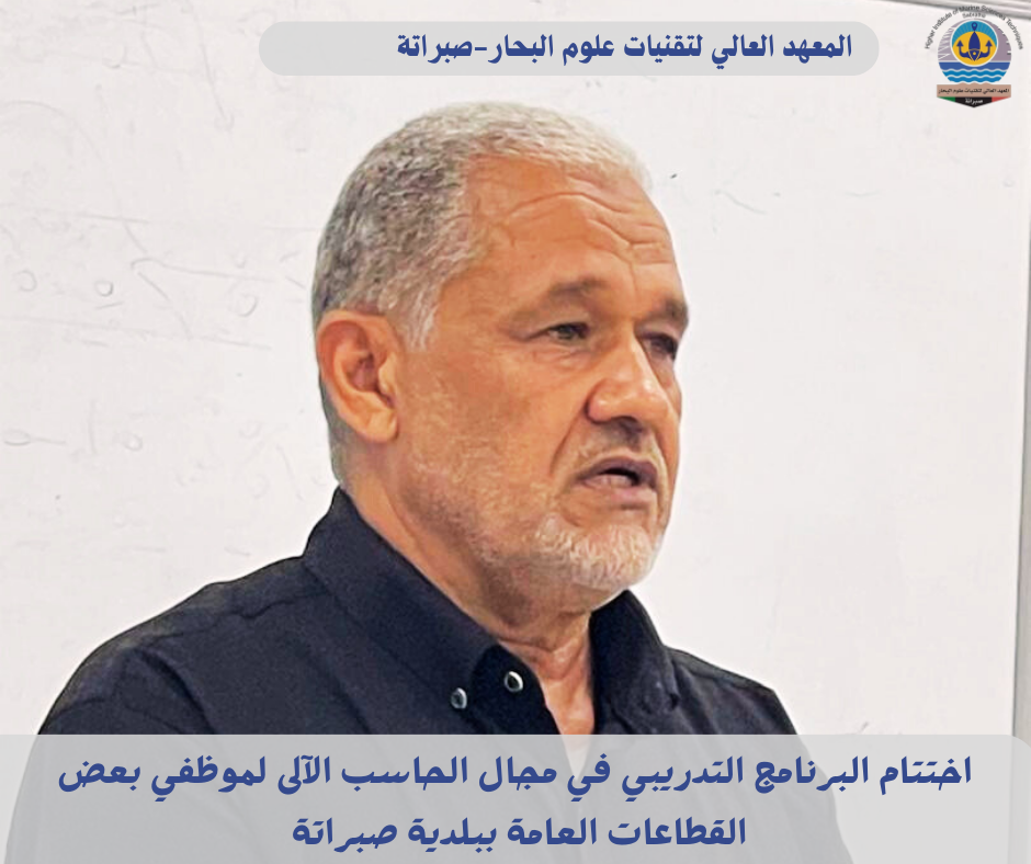 3_20250901_211225_٠٠٠٢