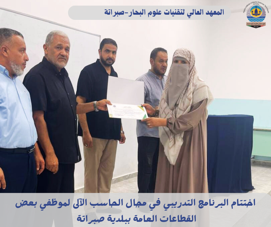 2_20250901_211225_٠٠٠١