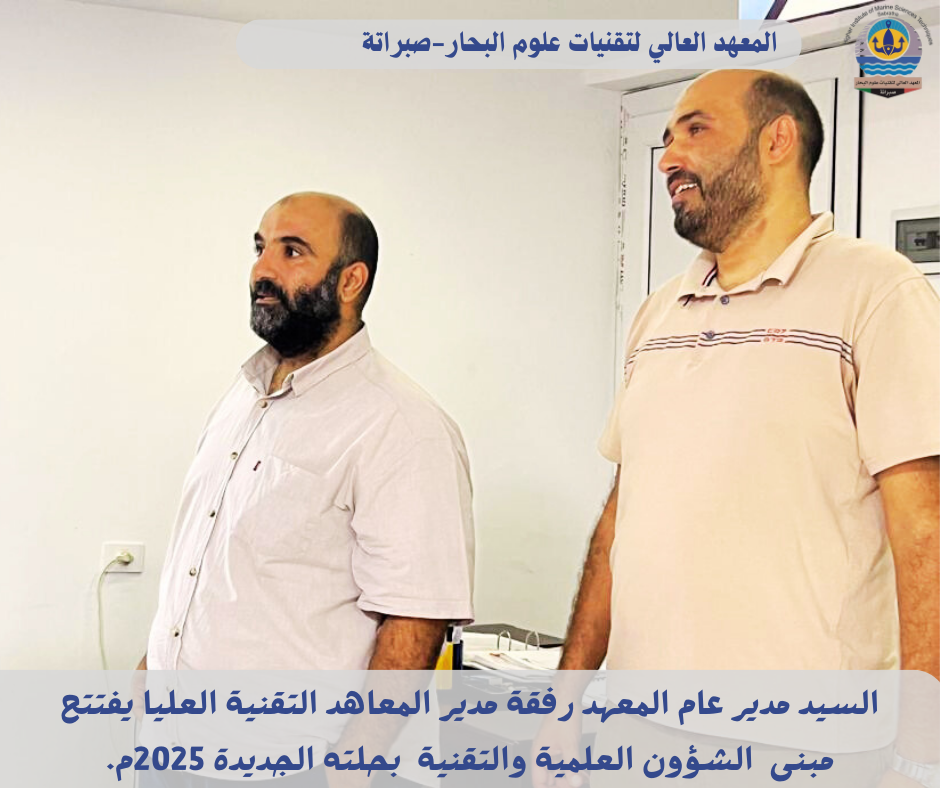 39_20250912_171330_٠٠٣٨