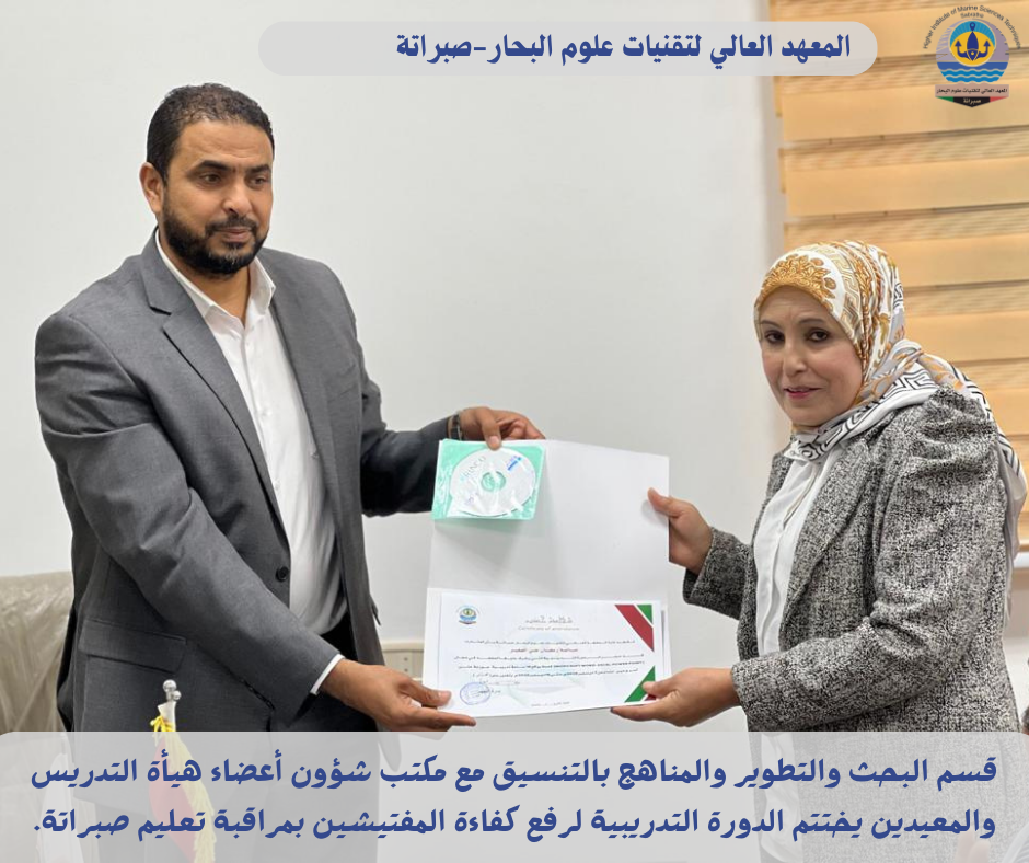 1_20251225_211339_٠٠٠٠