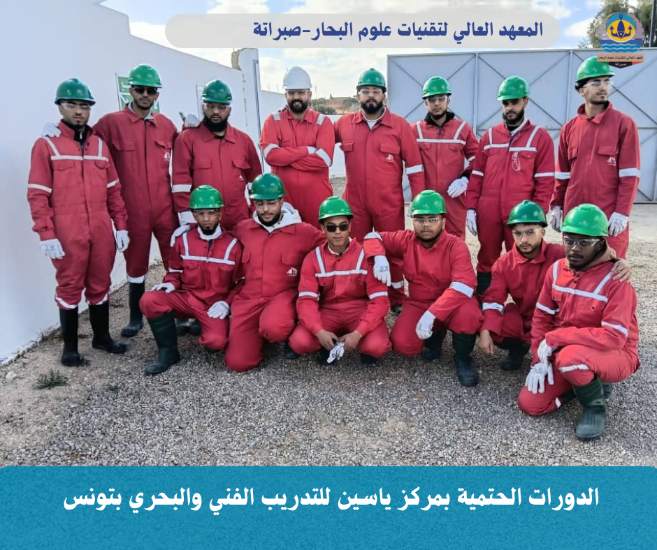 2_20260115_054953_٠٠٠١ (1)