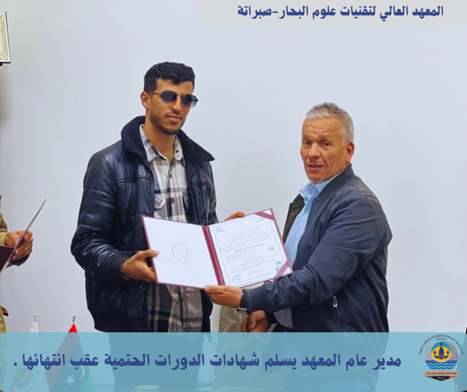 11_20260123_153653_٠٠١٠