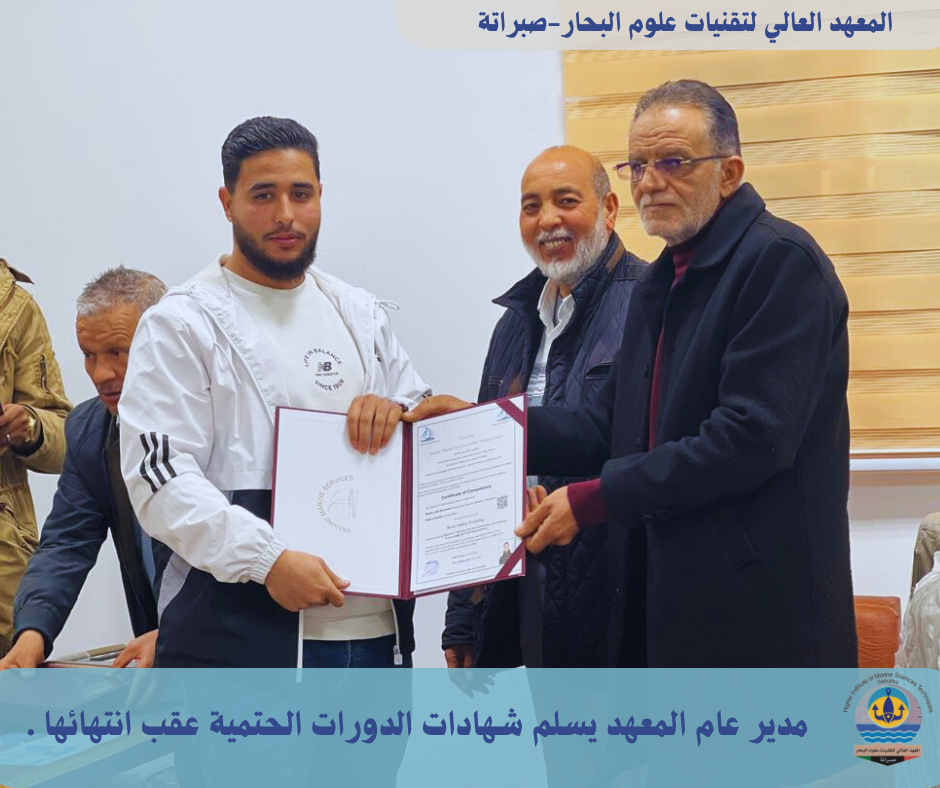 17_20260123_153655_٠٠١٦