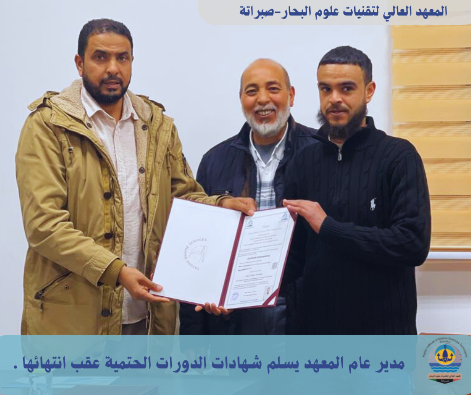 18_20260123_153655_٠٠١٧