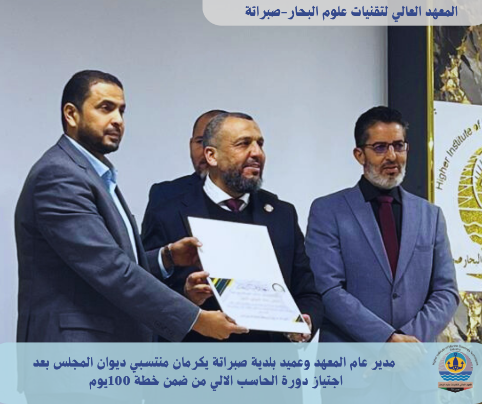 6_20260127_202745_٠٠٠٥